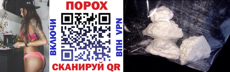 Amphetamine Premium  где купить наркотик  Анжеро-Судженск 