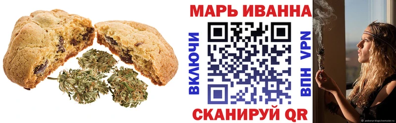 Canna-Cookies конопля  что такое   Анжеро-Судженск 