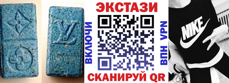 Ecstasy диски  магазин продажи   Анжеро-Судженск 