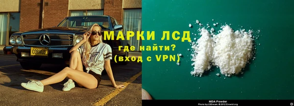 соль курить ск Алексин