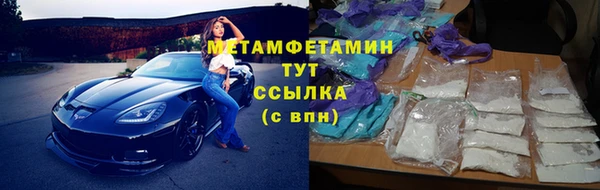 jwh Алексеевка