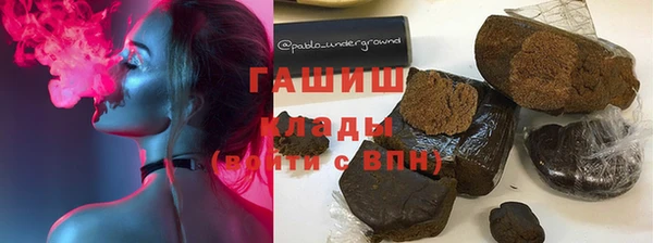 каннабис Алзамай
