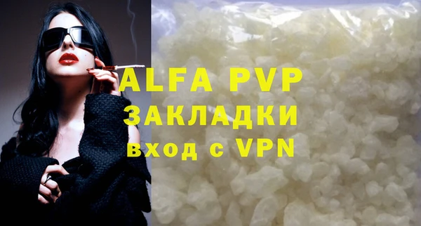 jwh Алексеевка