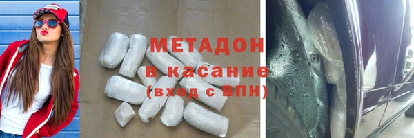 jwh Алексеевка