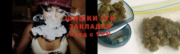 соль курить ск Алексин