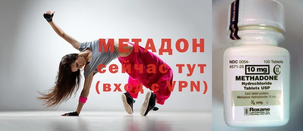 jwh Алексеевка