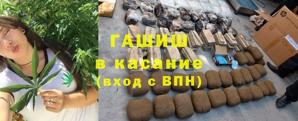 соль курить ск Алексин