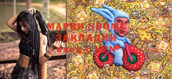 каннабис Алзамай