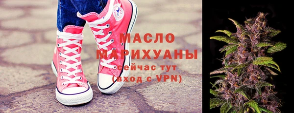 каннабис Алзамай