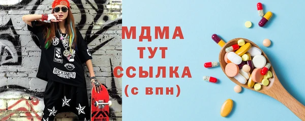 соль курить ск Алексин