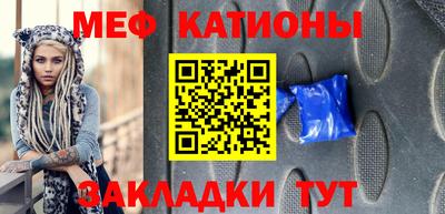 марки nbome Ярославль