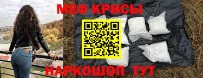 apvp Анапа