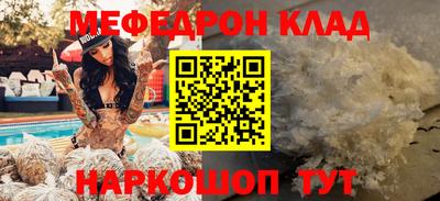 apvp Анапа
