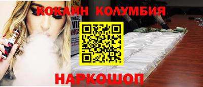 apvp Анапа