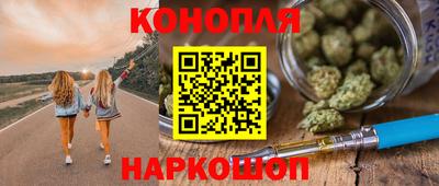 индика Янаул