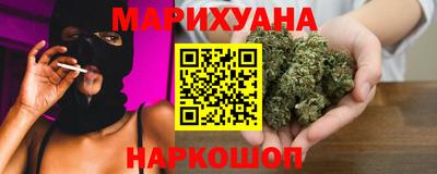 apvp Анапа