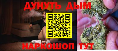 дживик Анжеро-Судженск