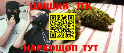 дживик Анжеро-Судженск