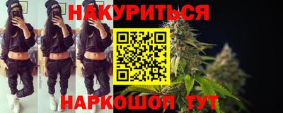 дживик Анжеро-Судженск