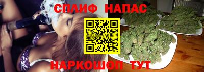 наркотики Ангарск