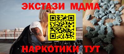дживик Анжеро-Судженск