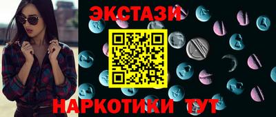 дживик Анжеро-Судженск