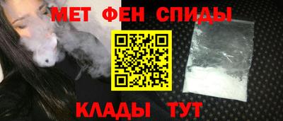 наркотики Ангарск
