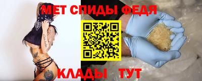 apvp Анапа