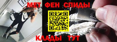 наркотики Ангарск