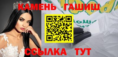 apvp Анапа