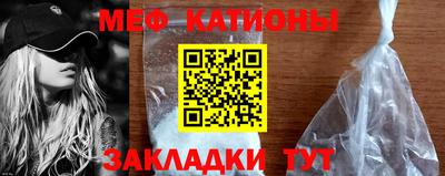 дживик Анжеро-Судженск