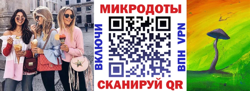 Галлюциногенные грибы MAGIC MUSHROOMS  купить закладку  Анжеро-Судженск 